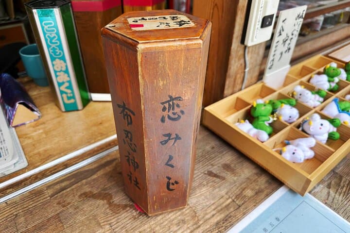 Osaka Historic Matsubara Cycling Tour with Traditional Lunch — photo 12