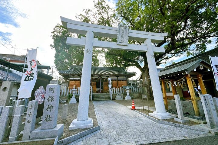 Osaka Historic Matsubara Cycling Tour with Traditional Lunch — photo 13
