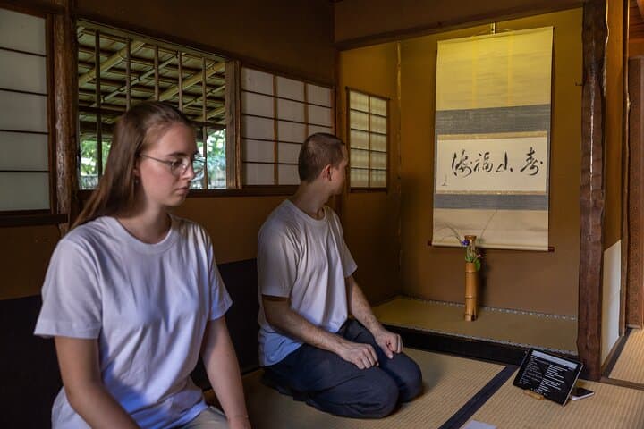Samurai Legacy & Tea Ceremony | Unique Teahouse at Nagoya Castle — photo 2