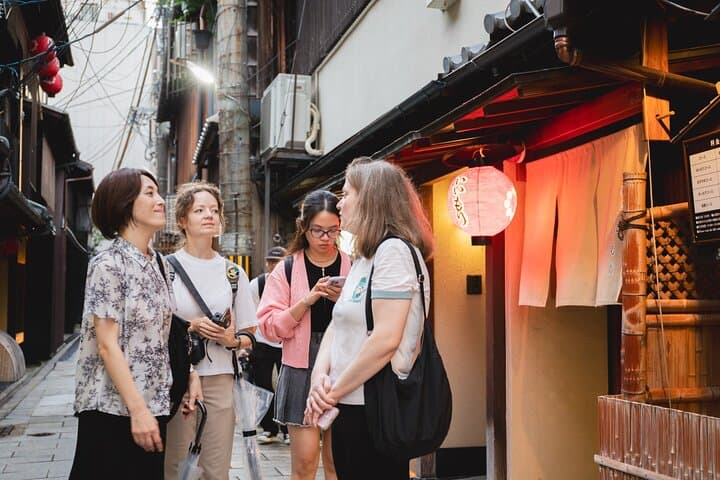 Kyoto Geisha District Walking Tour in Gion — photo 5