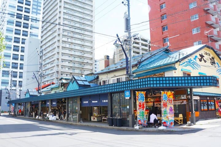 Sapporo: Nijo Market Guided Tour with Seafood Meal — photo 4