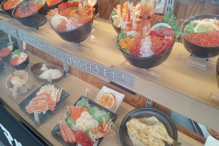 Sapporo: Nijo Market Guided Tour with Seafood Meal — photo 11