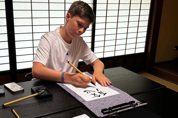 [Private] Shizuoka Shore Excursion: Zen, Matcha & Calligraphy — photo 7