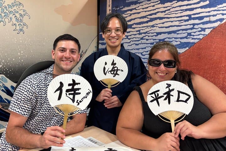Calligraphy Workshop at Traditional Folk Craft Shop in Hiroshima — photo 6