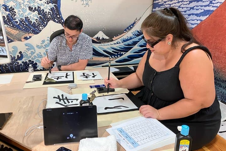 Calligraphy Workshop at Traditional Folk Craft Shop in Hiroshima — photo 9