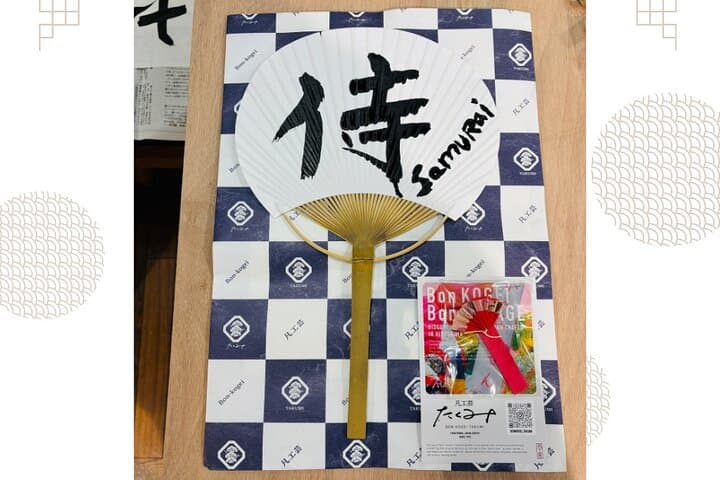 Calligraphy Workshop at Traditional Folk Craft Shop in Hiroshima — photo 10