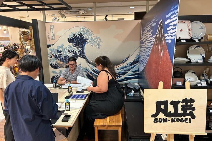 Calligraphy Workshop at Traditional Folk Craft Shop in Hiroshima — photo 14