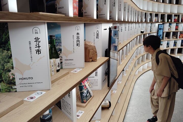 Sapporo: Explore the Historic Red Brick Government Office — photo 2