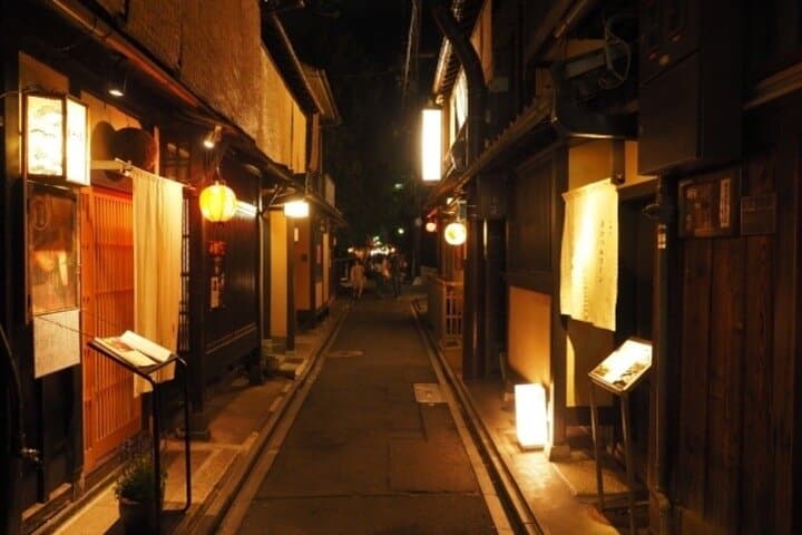 Kyoto: Izakaya & Pub Crawl Guided Walking Tour — photo 7