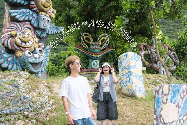 Private FullDay Ishigaki Tour with English Guide & Photo Memories — photo 6