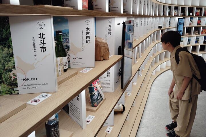 Sapporo: Explore All Must-See Landmarks in the City Center — photo 7