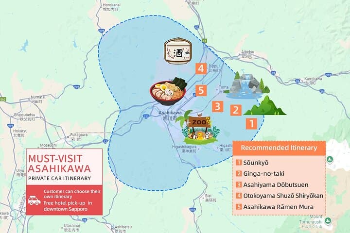 Japan Hokkaido Asahikawa Private Tour（Depart from Sapporo） — photo 3
