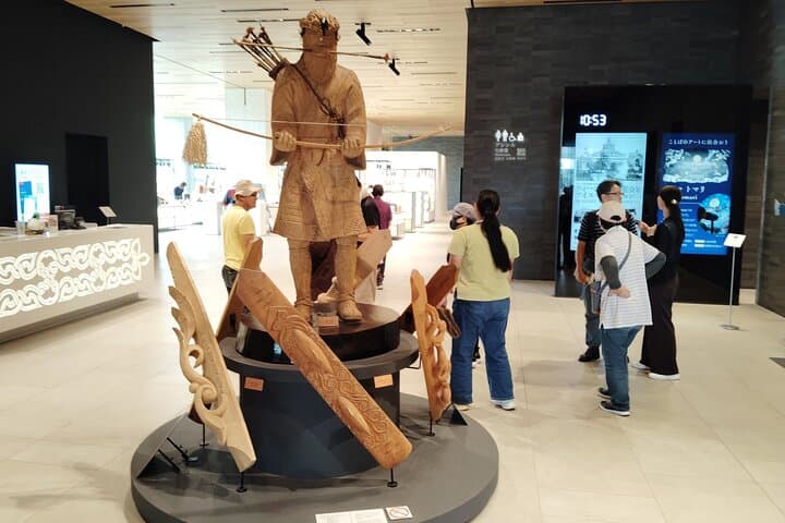 Hokkaido Experience Ainu Culture at Upopoy National Museum — photo 6