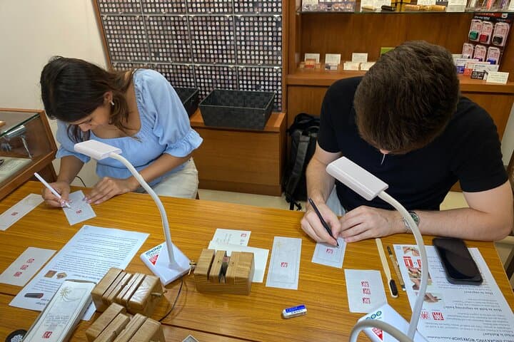Make Your Own HANKO Stamp in Tokyo — A Unique Cultural Souvenir — photo 11