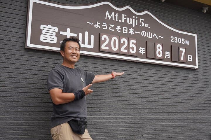 Private 8 Hour Walking Tour Tokyo Photography — photo 6