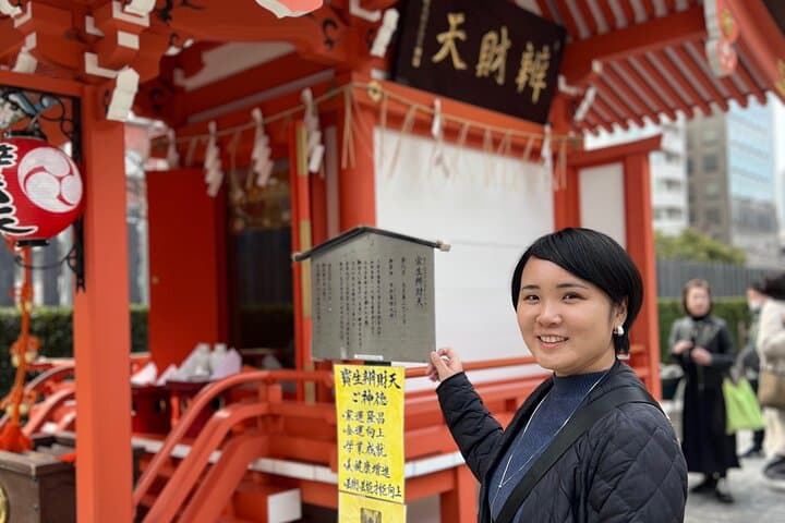 Nihonbashi Ningyocho Tour Seven Lucky Shrines and Treats — photo 12