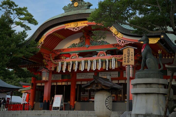 Kyoto Fushimi-Inari Night Walking Tour — photo 10