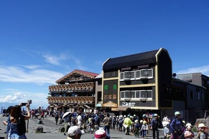 Mount Fuji 5th Station, Arakurayama, Oshino Hakkai and Hot Spring — photo 6