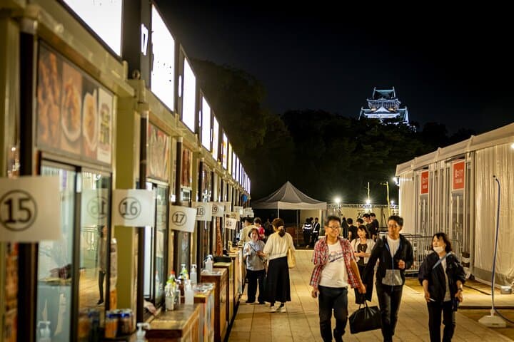 Osaka Gourmet EXPO 2025 — photo 13