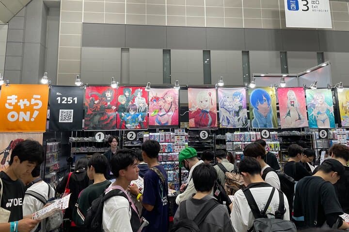 Comic Market 2025 Tour with Interpreter with Spa and Fine Dining — photo 6