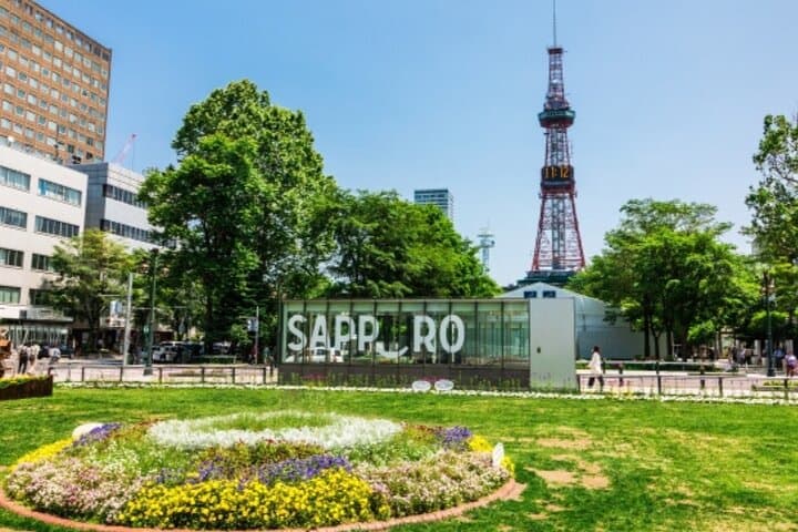 Sapporo History and Gourmet Walking Tour — photo 6