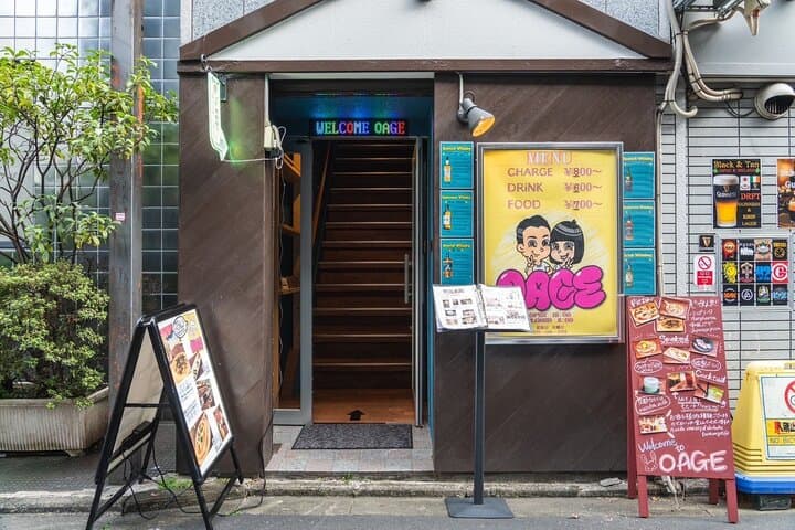 Kyoto Sake tasting & Food pairing experience with Local expert — photo 15