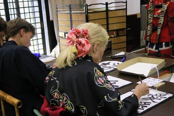 Samurai Calligraphy:Final brushstrokes of a lifetime before a War — photo 11