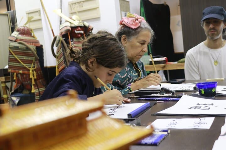Samurai Calligraphy:Final brushstrokes of a lifetime before a War — photo 10