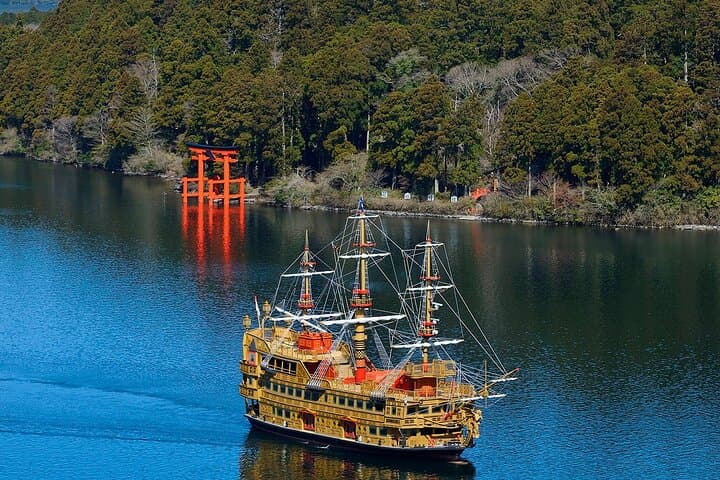 Mt. Fuji and Hakone Day Tour from Tokyo with Indian Lunch — photo 1