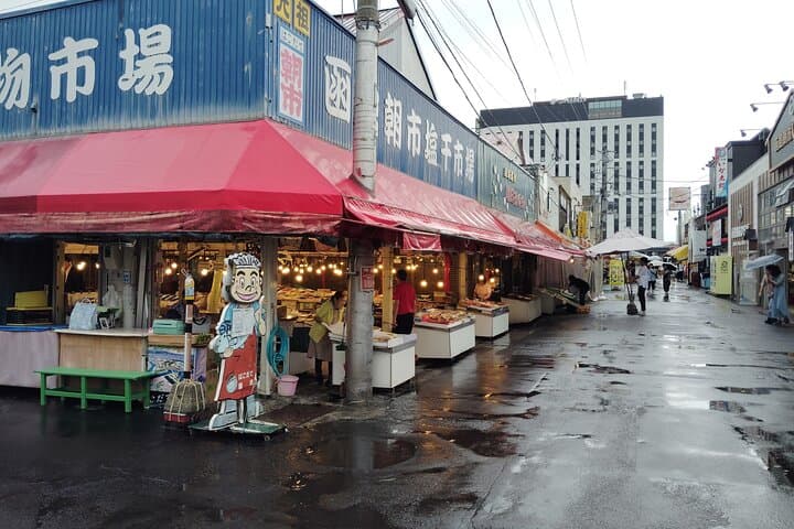 Hakodate: Morning Market Tour with Seafood Tasting Options — photo 10