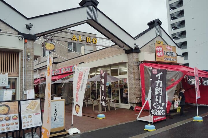 Hakodate: Morning Market Tour with Seafood Tasting Options — photo 13