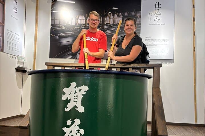Hiroshima Saijo Sake Tasting Guided Tour - 7 Breweries in 2 Hours — photo 11