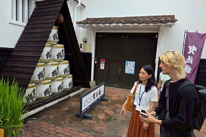 Visit behind the Scenes: Hiroshima Saijo Sake Brewery Tour — photo 2