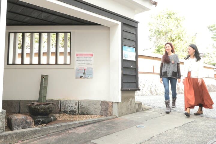 Visit behind the Scenes: Hiroshima Saijo Sake Brewery Tour — photo 19