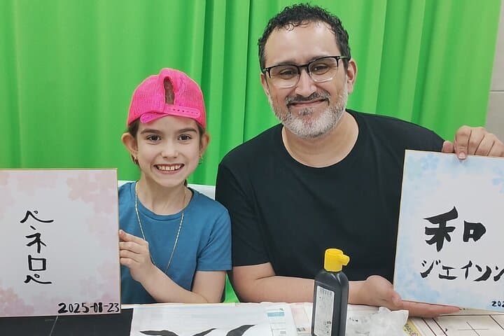 Tokyo Private Family Workshop: Make a Japanese Friend, Mom & Son — photo 5