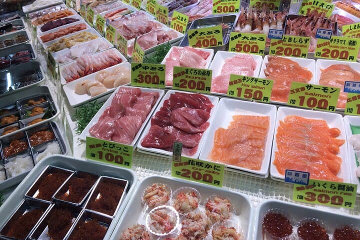Private Tour with Kushiro Marsh, Tancho, and Local Market — photo 13