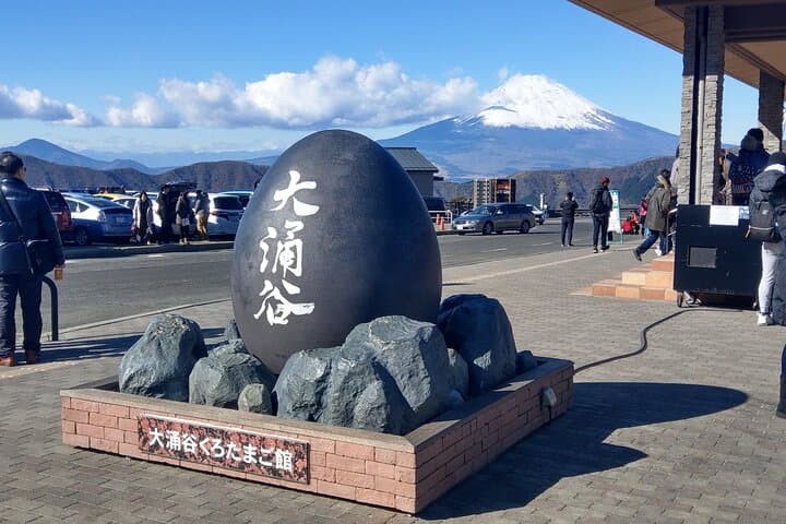 NEW Tokyo: Mt. Fuji & Hakone 6-Spot Tour (Bullet Train Return) — photo 9
