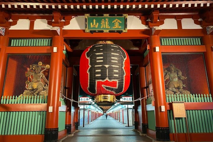 A Cultural Journey Through Asakusa's Hidden Attractions — photo 5