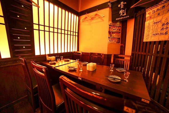 Sake Pairing Workshop with Japanese Food in Shinjuku — photo 14