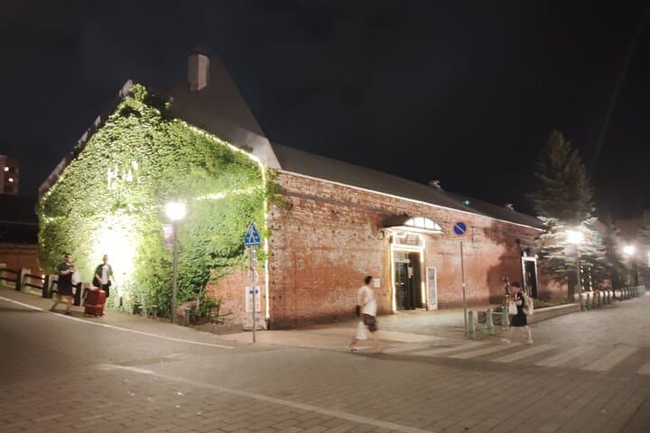 Hakodate: Romantic Port Walk & Mt. Hakodate Night View — photo 3