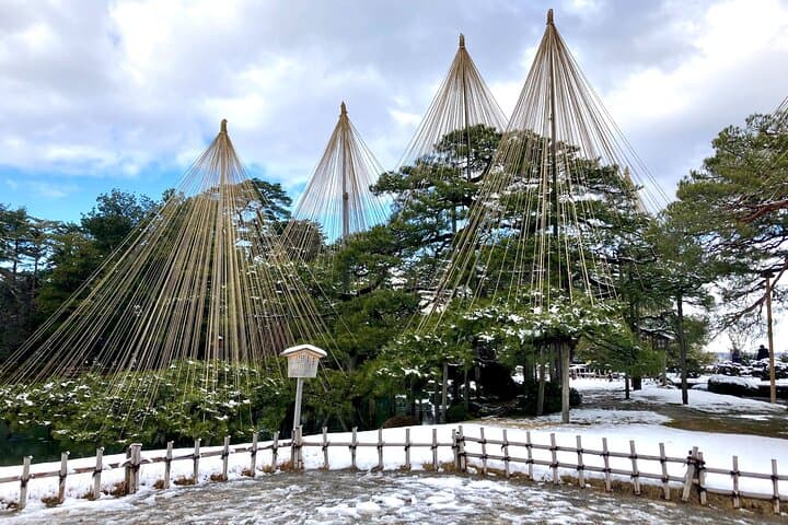 Discover Kanazawa with a Local: Private & Custom Tour — photo 8