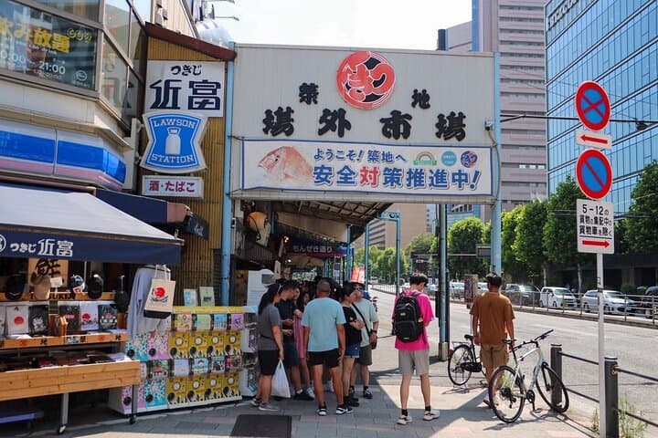 Tsukiji Market Foodie Tour with 5 Tastings in Tokyo — photo 7