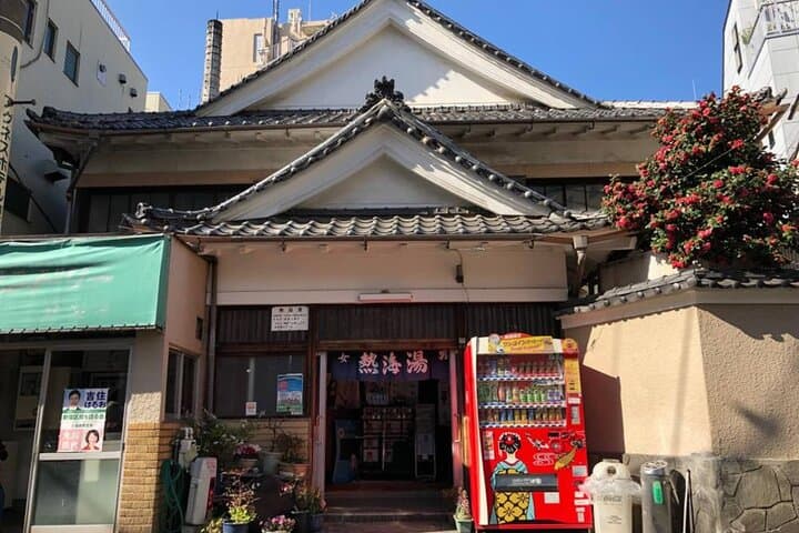 Authentic Onsen Experience Tattoo Friendly Hidden Gem in Shinjuku — photo 6