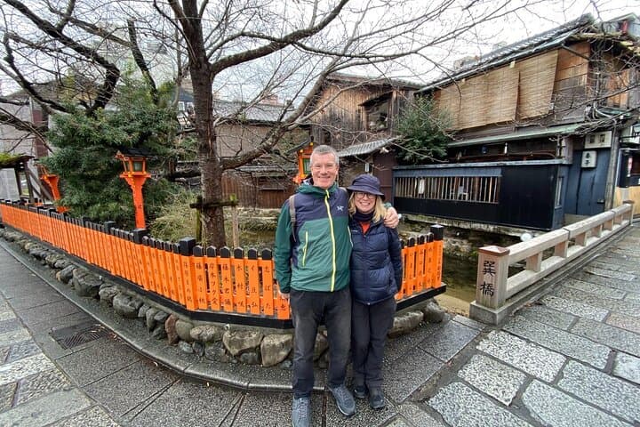 Kyoto 2-Day Private Tour with Guide & Vehicle (Max 15 persons) — photo 16