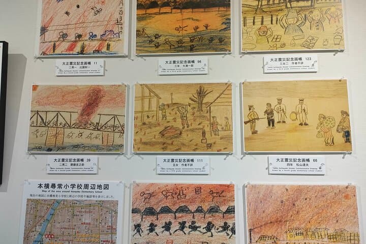 Edo Resilience: Ryogoku Culture & Disaster Heritage Walking Tour — photo 4