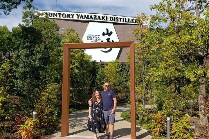 Visit Whisky Distillery Tour from Kyoto — photo 5