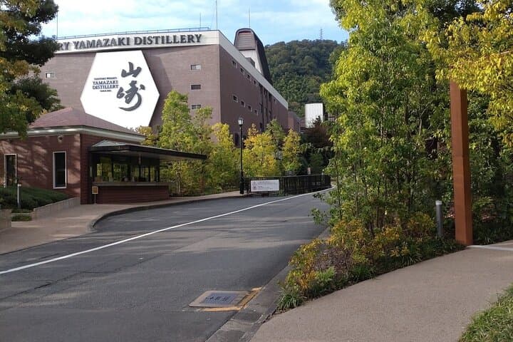 Visit Whisky Distillery Tour from Kyoto — photo 11