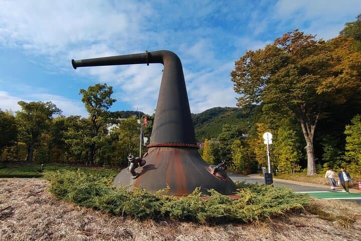 Visit Whisky Distillery Tour from Kyoto — photo 12