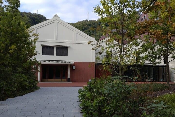 Visit Whisky Distillery Tour from Kyoto — photo 13