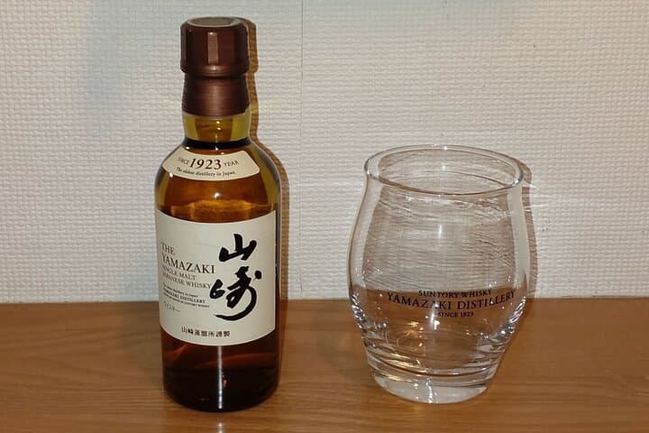 Visit Whisky Distillery Tour from Kyoto — photo 14